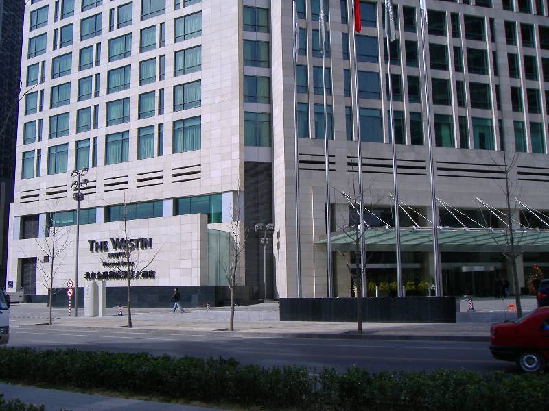 Hotel The Westin Beijing (2) 